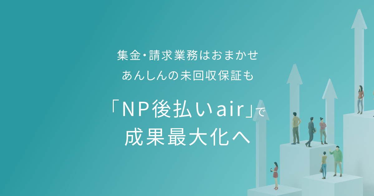 プロダクト画像