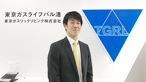 東京ガスライフバル港 東京ガスリックリビング株式会社
