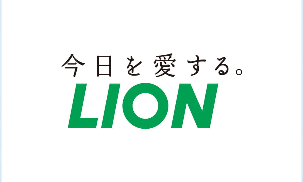 ライオン様