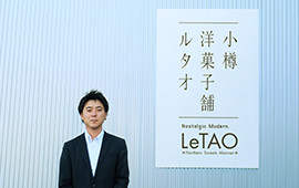 post_img_letao_02